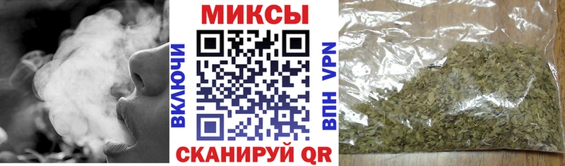 Бутират GHB  закладки  Егорьевск 
