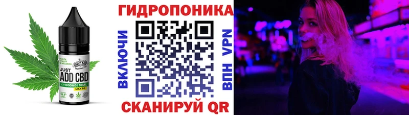 где купить наркоту  Егорьевск  Еда ТГК конопля 