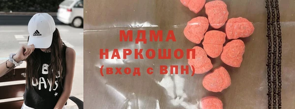 спайс Горняк