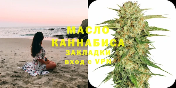 кокаин колумбия Артём