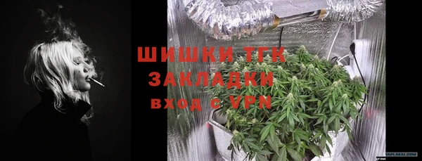 кокс Бердск