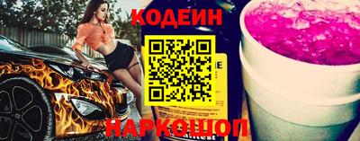 гашиш Волжский