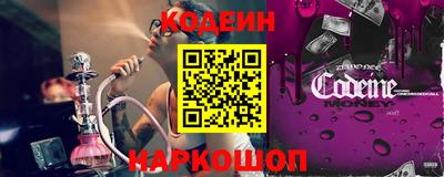 гашиш Волжский