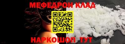 гашиш Волжский