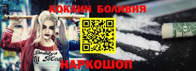 спиды Гусиноозёрск