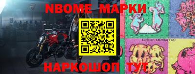 гашиш Волжский