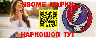 гашиш Волжский