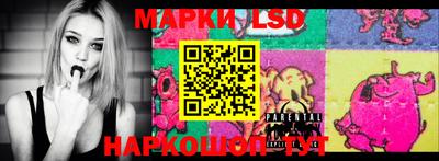 ALPHA-PVP Гусь-Хрустальный