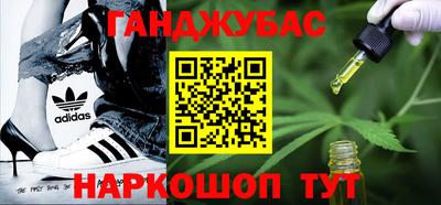 эйфоретик Волжск