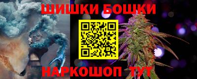 гашиш Волжский