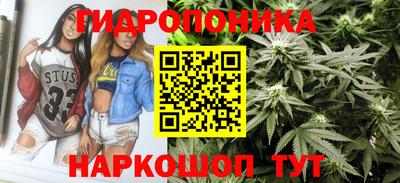 эйфоретик Волжск