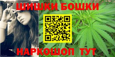 гашиш Волжский