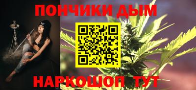 гашиш Волжский