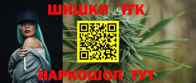 гашиш Волжский