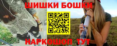 гашиш Волжский