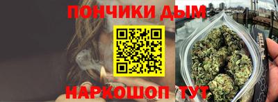 эйфоретик Волжск