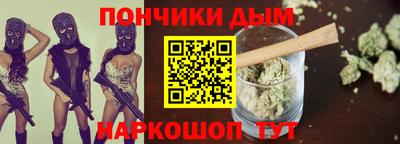 спиды Гусиноозёрск