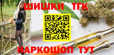 эйфоретик Волжск