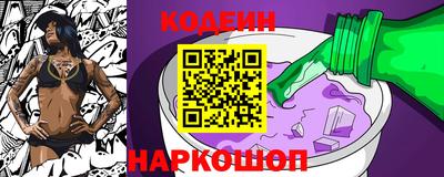 гашиш Волжский
