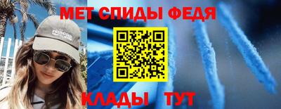 каннабис Волгодонск