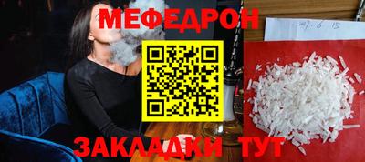 гашиш Волжский