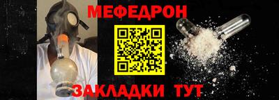гашиш Волжский