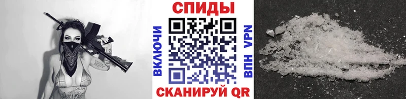где можно купить   Егорьевск  Метамфетамин Methamphetamine 
